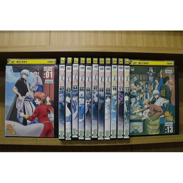 DVD 銀魂 シーズン4 全13巻 ※ケース無し発送 レンタル落ち DVD 銀魂 シーズン4 全13巻 ※ケース無し発送 レンタル落ち