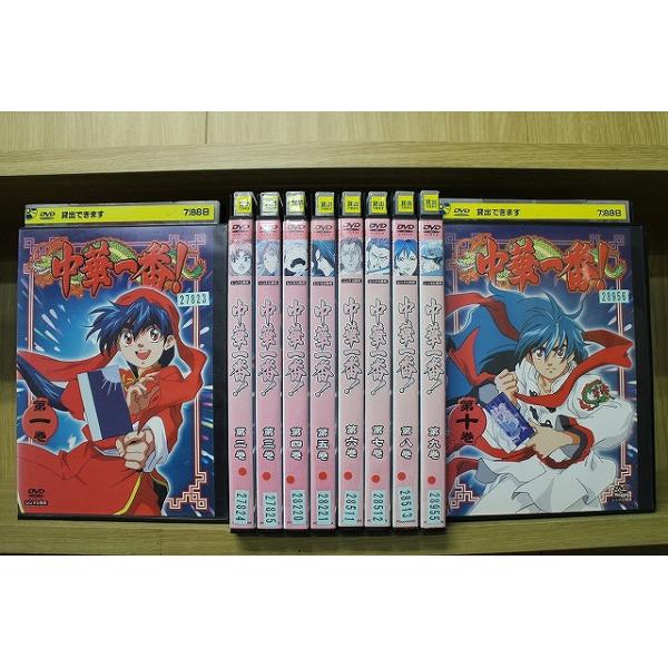 DVD 中華一番! 全10巻 ※ケース無し発送 レンタル落ち ZU2570 DVD 中華一番! 全10巻 ※ケース無し発送 レンタル落ち ZU2570