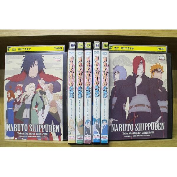 DVD NARUTO ナルト 疾風伝 忍界大戦・サスケとイタチ 全7巻 ※ケース