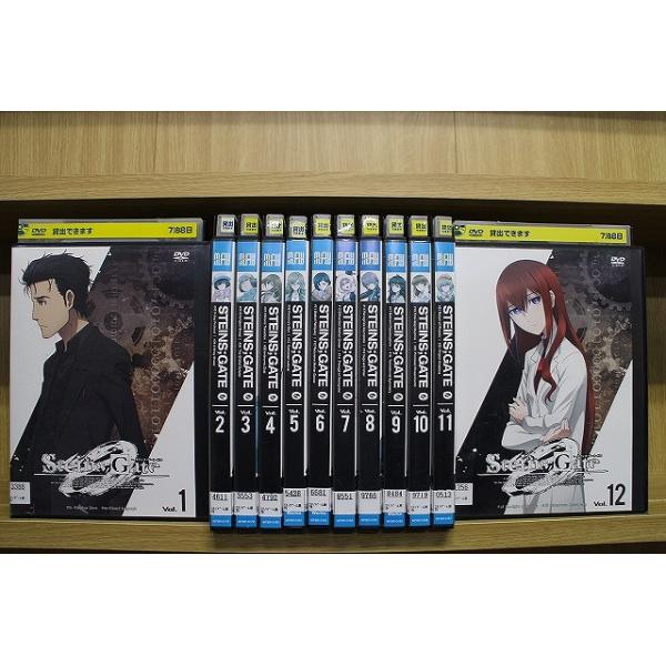 DVD STEINS;GATE 0 シュタインズ ゲート ゼロ 全12巻 ※ケース DVD STEINS;GATE 0 シュタインズ ゲート ゼロ 全12巻 ※ケース