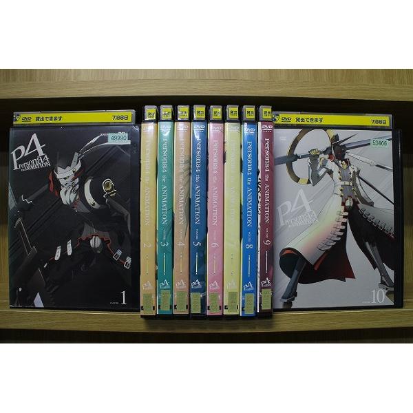 DVD ペルソナ4 the ANIMATION 全10巻 ※ケース無し発送 レンタル DVD ペルソナ4 the ANIMATION 全10巻 ※ケース無し発送 レンタル