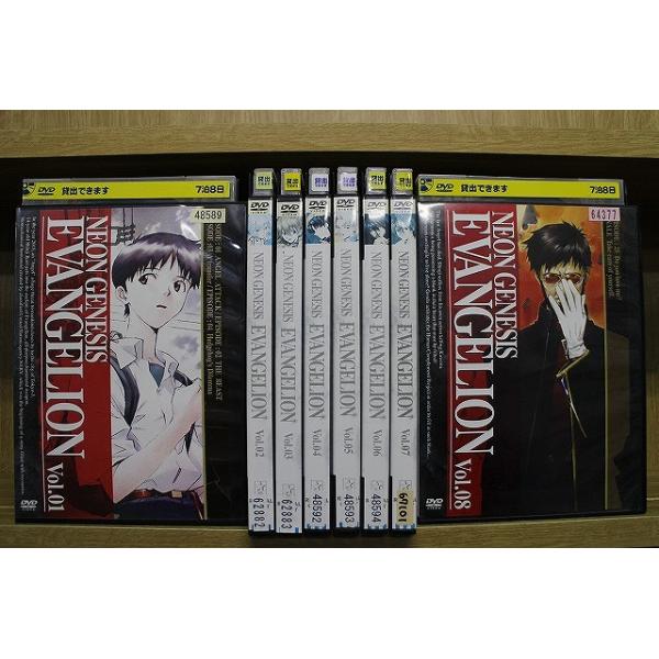 DVD 新世紀エヴァンゲリオン 全8巻 ※ケース無し発送 レンタル DVD 新世紀エヴァンゲリオン 全8巻 ※ケース無し発送 レンタル