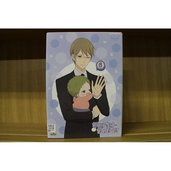 学園ベビーシッターズ　DVD 全巻セット　レンタル落ち DVD 学園ベビーシッターズ 全6巻 ※ケース無し発送 レンタル落ち ZU3612