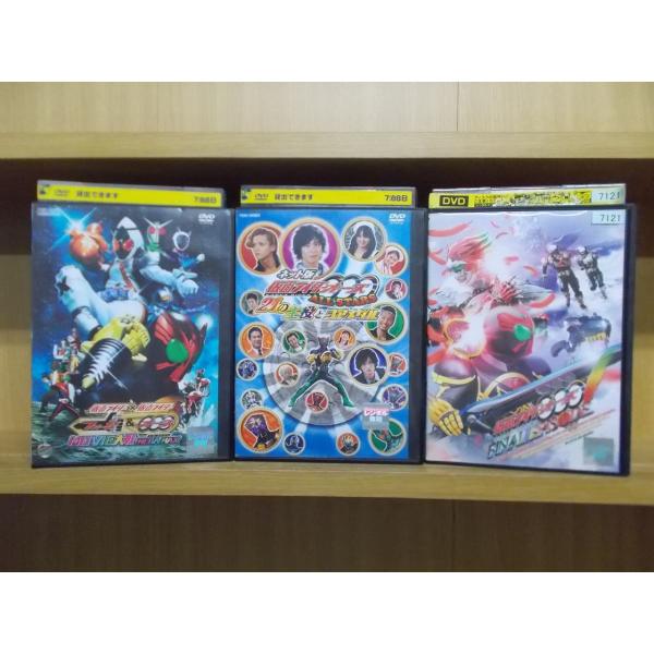 く日はお得 仮面ライダーオーズ レンタル落ち Dvd 将軍と21のコアメダル Www Hallo Tv