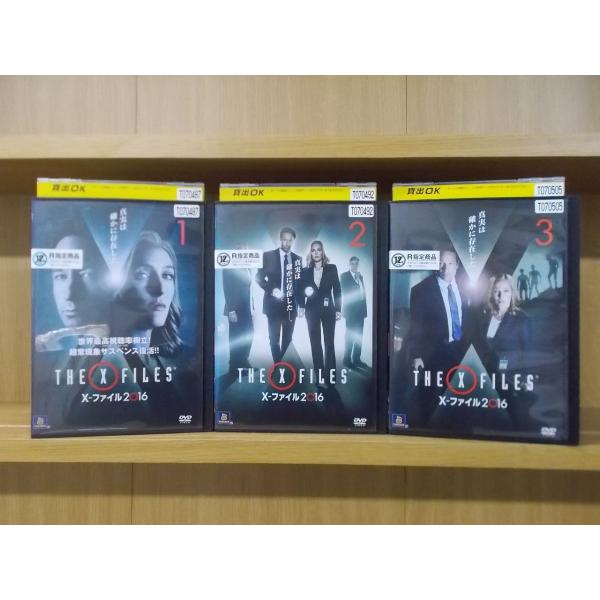 Dvd Xファイル 16 全3巻 レンタル落ち Zuu38 Buyee Buyee Japanese Proxy Service Buy From Japan Bot Online