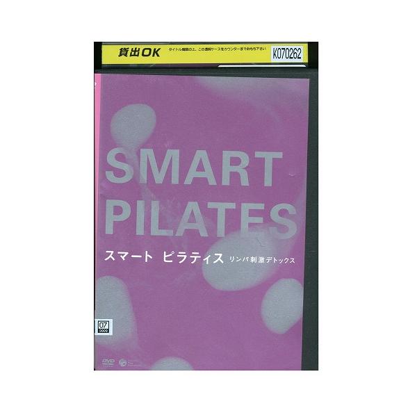 ★レンタル落ちの中古品です。★ケースなしでディスクとジャケットのみでの発送となります。※画像でケースが写っている場合も、発送時にケースは外します。★画像の多少の乱れや、再生に支障のない傷に関してましてはご了承下さい。★ジャケットにヤケや折れ...