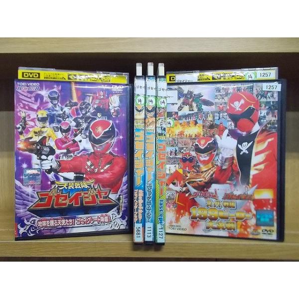 ★レンタル落ちの中古品です。★ケースなしでディスクとジャケットのみでの発送となります。※画像でケースが写っている場合も、発送時にケースは外します。★画像の多少の乱れや、再生に支障のない傷に関してましてはご了承下さい。★ジャケットにヤケや折れ...