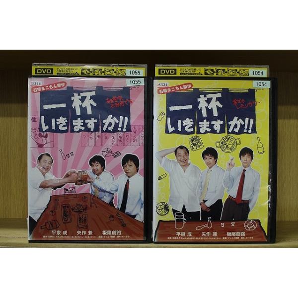 ★レンタル落ちの中古品です。★ケースなしでディスクとジャケットのみでの発送となります。※画像でケースが写っている場合も、発送時にケースは外します。★画像の多少の乱れや、再生に支障のない傷に関してましてはご了承下さい。★ジャケットにヤケや折れ...