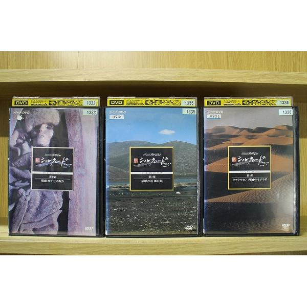 ★レンタル落ちの中古品です。★ケースなしでディスクとジャケットのみでの発送となります。※画像でケースが写っている場合も、発送時にケースは外します。★画像の多少の乱れや、再生に支障のない傷に関してましてはご了承下さい。★ジャケットにヤケや折れ...