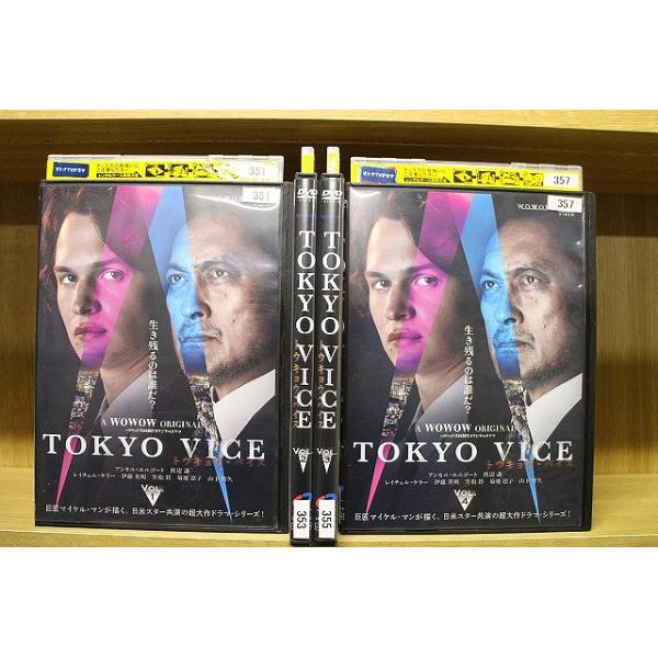DVD WOWOWドラマ TOKYO VICE トウキョウバイス 全4巻 渡辺謙 ※ケース