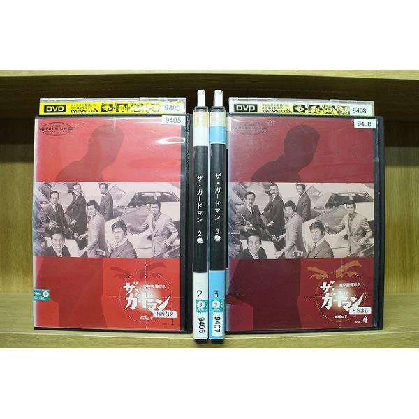 DVD ザ・ガードマン 東京警備指令 全4巻 ※ジャケット難あり 宇津井健