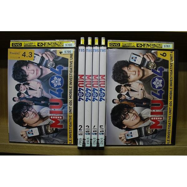 MIU404 機動捜査隊　【全６巻】　レンタル版DVD 全巻　綾野剛　星野源 DVD MIU404 機動捜査隊 全6巻 綾野剛 星野源 ※ケース無し発送 レンタル
