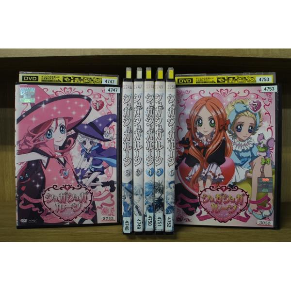 DVD シュガシュガルーン 1〜7巻セット(未完) ※ケース無し発送 レンタル