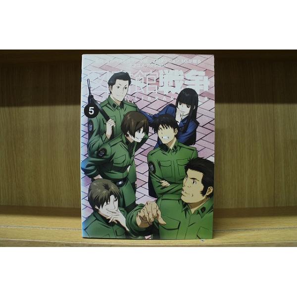 図書館戦争 限定版 DVD 1-5巻セット(未開封品) DVD 図書館戦争 全5巻 ※ケース無し発送 レンタル落ち ZV2302 : ギフト