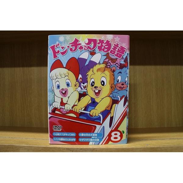 DON ドン-過去を消された男-('06インド) DVD レンタル落ち 廃盤 Amazon.co.jp: DON ドン -過去を消された男- [DVD] : シャー・ルク