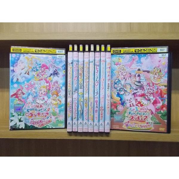 DVD 映画 デリシャスパーティ プリキュア 夢みるお子さまランチ! 他 計