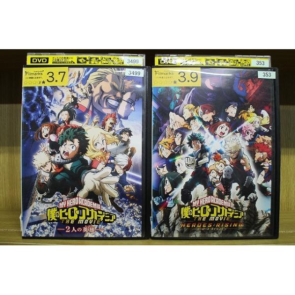 ★レンタル落ちの中古品です。★ケースなしでディスクとジャケットのみでの発送となります。※画像でケースが写っている場合も、発送時にケースは外します。★画像の多少の乱れや、再生に支障のない傷に関してましてはご了承下さい。★ジャケットにヤケや折れ...