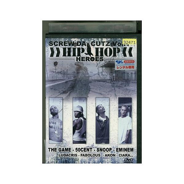 DVD SCREW DA CUTZ Vol.1 HIP HOP HEROES レンタル落ち ZW02186