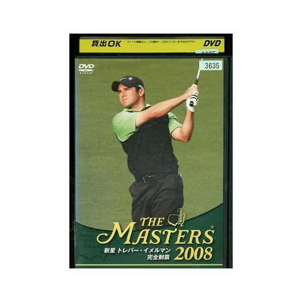 ★レンタル落ちの中古品です。★ケースなしでディスクとジャケットのみでの発送となります。※画像でケースが写っている場合も、発送時にケースは外します。★画像の多少の乱れや、再生に支障のない傷に関してましてはご了承下さい。★ジャケットにヤケや折れ...