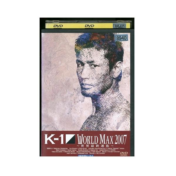 ★レンタル落ちの中古品です。★ケースなしでディスクとジャケットのみでの発送となります。※画像でケースが写っている場合も、発送時にケースは外します。★画像の多少の乱れや、再生に支障のない傷に関してましてはご了承下さい。★ジャケットにヤケや折れ...