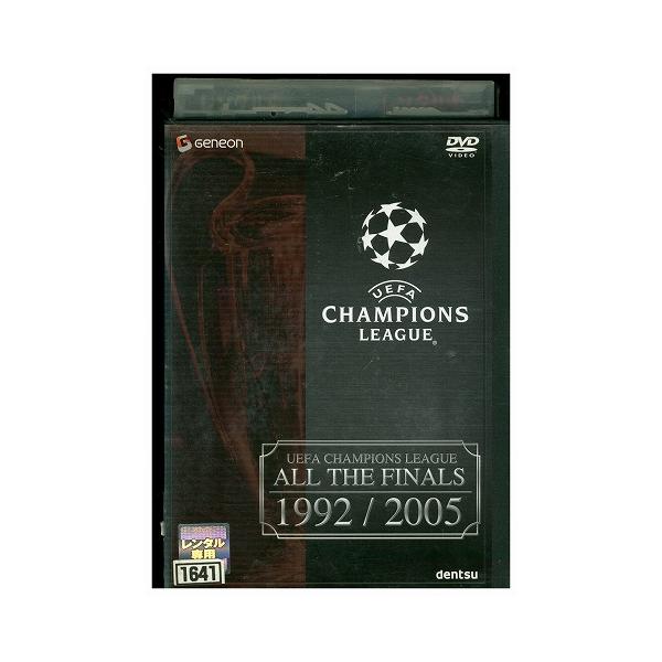 ★レンタル落ちの中古品です。★ケースなしでディスクとジャケットのみでの発送となります。※画像でケースが写っている場合も、発送時にケースは外します。★画像の多少の乱れや、再生に支障のない傷に関してましてはご了承下さい。★ジャケットにヤケや折れ...