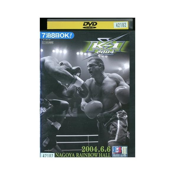 ★レンタル落ちの中古品です。★ケースなしでディスクとジャケットのみでの発送となります。※画像でケースが写っている場合も、発送時にケースは外します。★画像の多少の乱れや、再生に支障のない傷に関してましてはご了承下さい。★ジャケットにヤケや折れ...