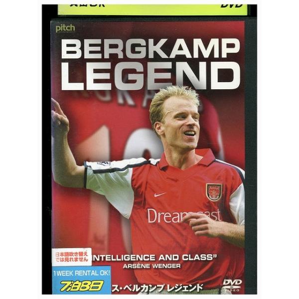 ★レンタル落ちの中古品です。★ケースなしでディスクとジャケットのみでの発送となります。※画像でケースが写っている場合も、発送時にケースは外します。★画像の多少の乱れや、再生に支障のない傷に関してましてはご了承下さい。★ジャケットにヤケや折れ...