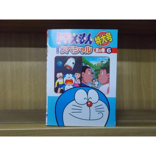 DVD ドラえもん テレビ版スペシャル特大号 夏の巻 全6巻 ※ケース無し