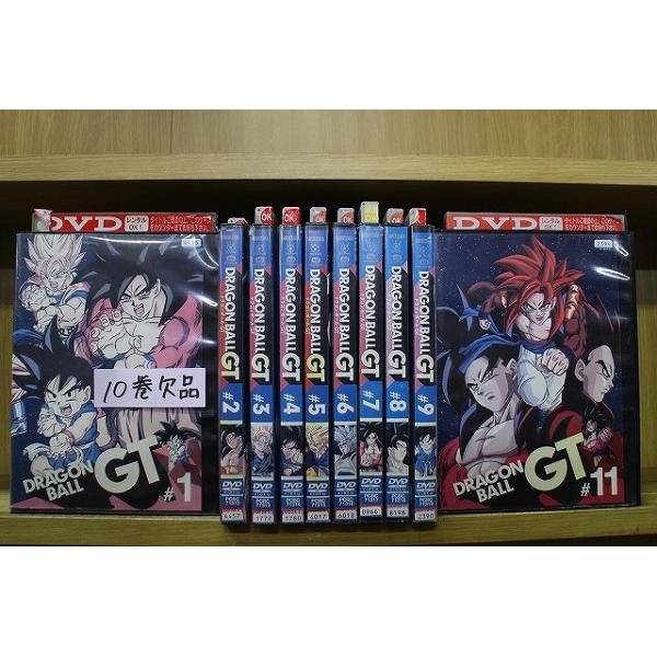 DVD ドラゴンボールGT 1〜11巻(10巻欠品) 10本セット ※ケース無し発送