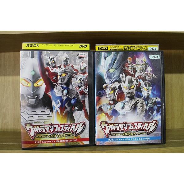 ★レンタル落ちの中古品です。★ケースなしでディスクとジャケットのみでの発送となります。※画像でケースが写っている場合も、発送時にケースは外します。★画像の多少の乱れや、再生に支障のない傷に関してましてはご了承下さい。★ジャケットにヤケや折れ...