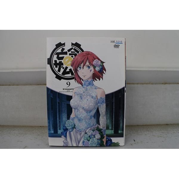 DVD 亡念のザムド 全9巻 ※ケース無し発送 レンタル落ち ZW1849