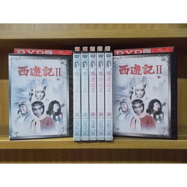 DVD 西遊記2 全7巻 堺正章 夏目雅子 ※ケース無し発送 レンタル落ち