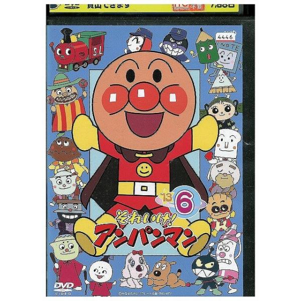 DVD それいけ!アンパンマン '13 vol.6 レンタル落ち ZX00243 : ギフト