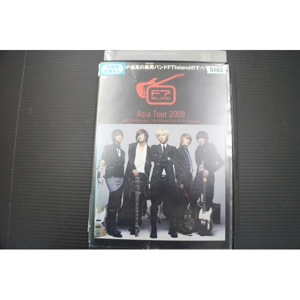 gift-goods_zx01573