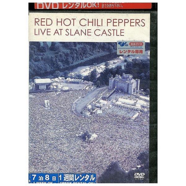 DVD レッド・ホット・チリ・ペッパーズ ライヴ・アット・スレイン・キャッスル レンタル落ち ZX01588