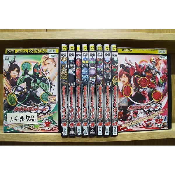 仮面ライダーオーズ DVD 劇場版付 12巻セット DVD 仮面ライダー OOO オーズ 2〜12巻(1、4巻欠品) 計10本set ※ケース