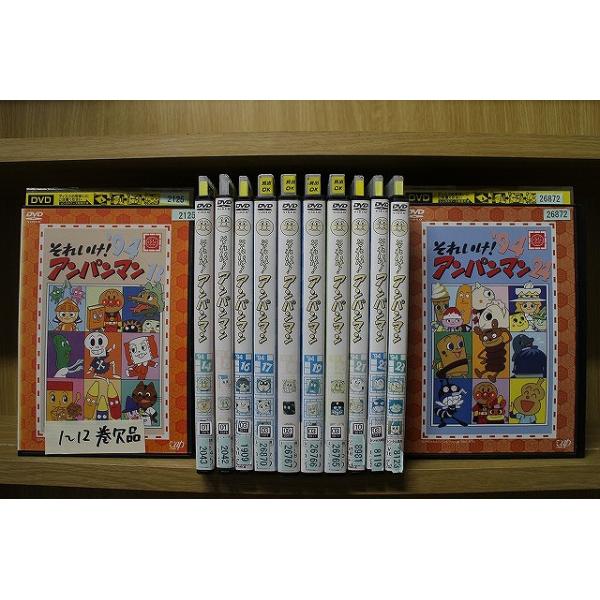 【レンタル落ち】それいけ！アンパンマンDVD 1994年シリーズ　24枚セット DVD それいけ!アンパンマン '94 13〜24巻 計12本set ※ケース無し発送