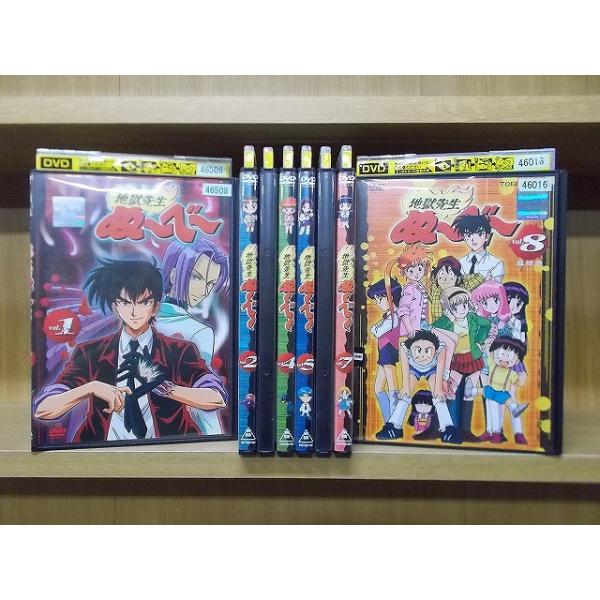 地獄先生ぬ～べ～ レンタルDVD 全巻セット まとめ売り 地獄先生ぬ～べ