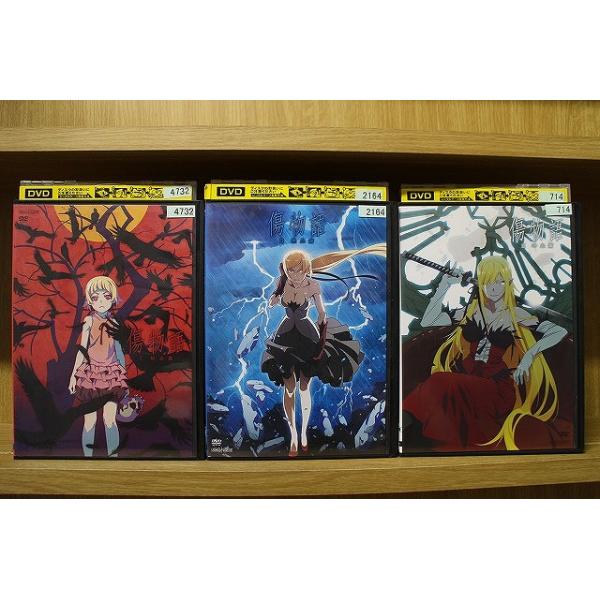 DVD 傷物語 全3巻 鉄血篇 熱血篇 冷血篇 ※ケース無し発送 レンタル落ち