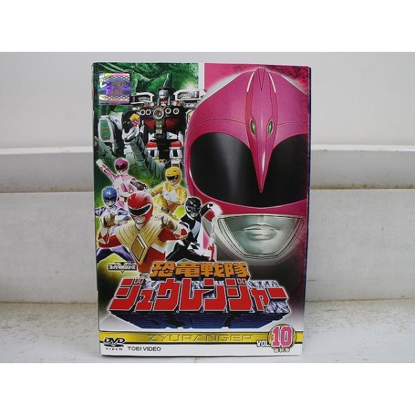 恐竜戦隊ジュウレンジャー DVD 全10巻セット レンタル落ち DVD 恐竜戦隊ジュウレンジャー 全10巻 ※ケース無し発送 レンタル落ち