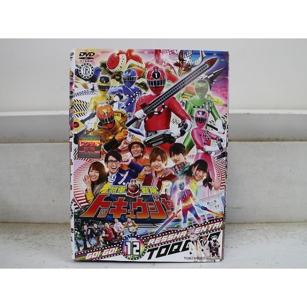烈車戦隊トッキュウジャー DVD レンタル落ち 全12巻 セット DVD 列車戦隊トッキュウジャー 全12巻 ※ケース無し発送 レンタル落ち