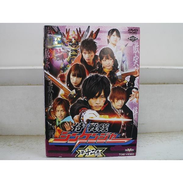 DVD 侍戦隊シンケンジャー 全12巻 ※ケース無し発送 レンタル落ち