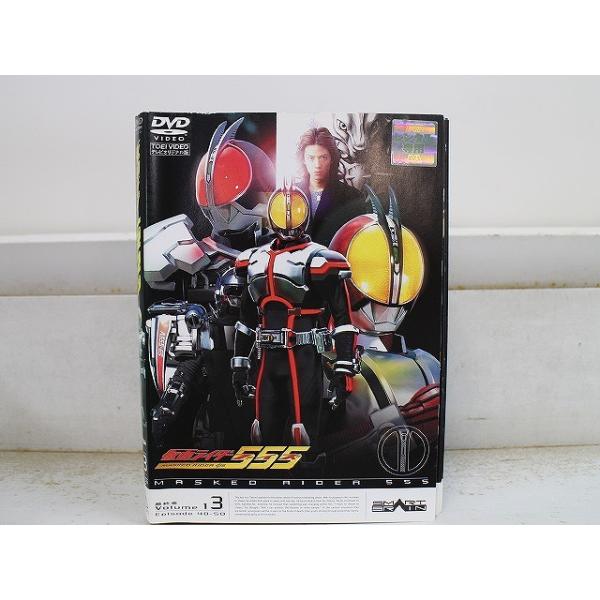 仮面ライダー　ファイズ　555　レンタル落ち　ＤＶＤ　全１３巻セット DVD 仮面ライダー555 ファイズ 全13巻 ※ケース無し発送 レンタル落ち