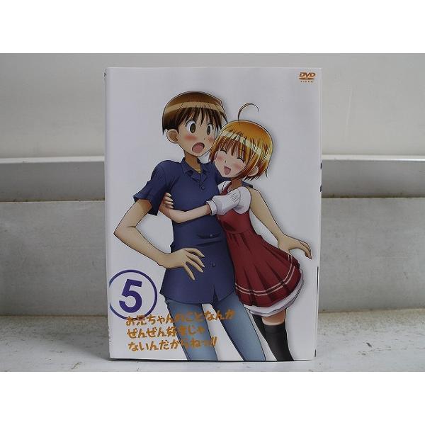 DVD お兄ちゃんのことなんかぜんぜん好きじゃないんだからねっ!! 全5巻