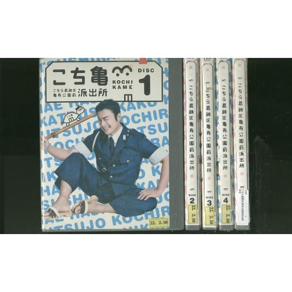 DVD こちら葛飾区亀有公園前派出所 香取慎吾 全5巻 ※ケース無し発送