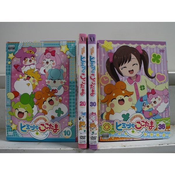 DVD かみさまみならい ヒミツのここたま 全36巻 ※ケース無し発送