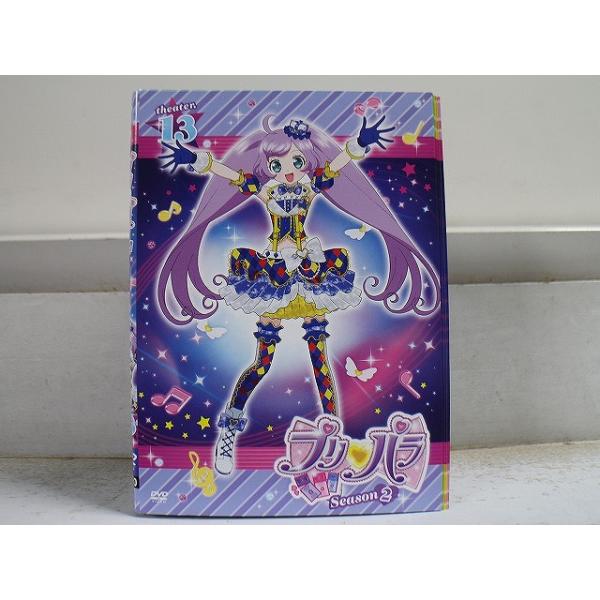 DVD プリパラ Season2 全13巻 ※ケース無し発送 レンタル落ち ZX1311