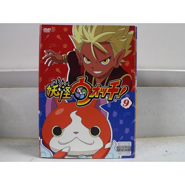 みーちゃん DVD 妖怪ウォッチ! (2019) 全9巻 ※ケース無し発送 レンタル落ち ZX1329