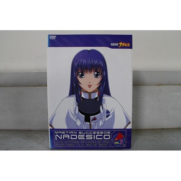 DVD 機動戦艦ナデシコ 全7巻 ※ケース無し発送 レンタル落ち ZX1338