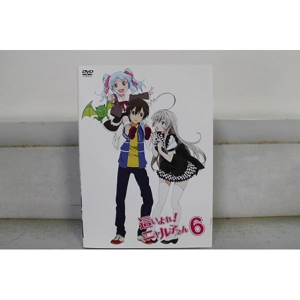 DVD 這いよれ!ニャル子さん 全6巻 ※ケース無し発送 レンタル落ち